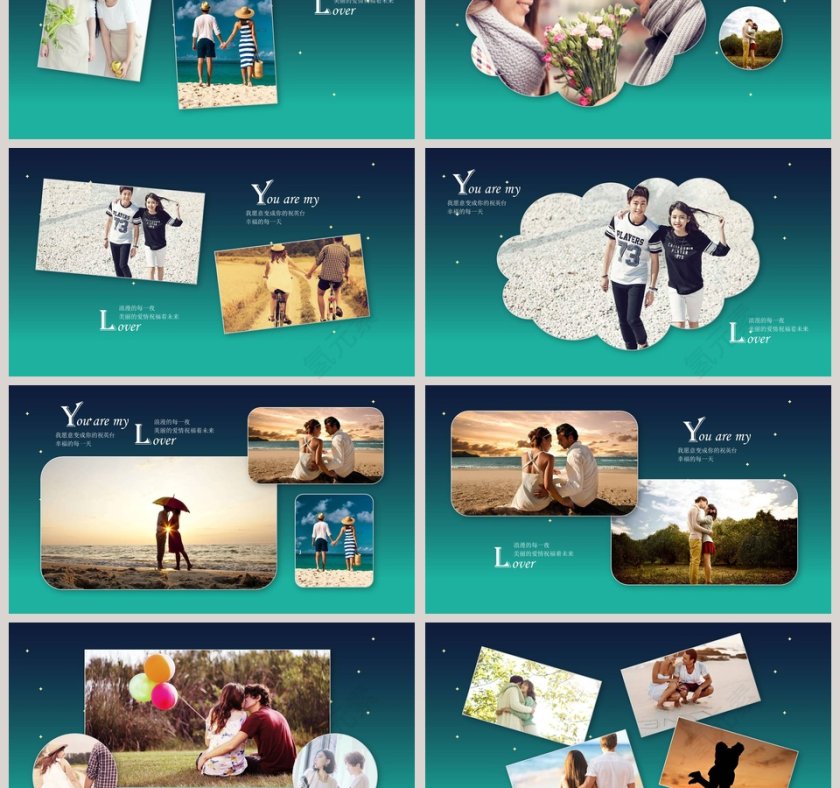 唯美婚礼策划模板婚礼婚庆ppt  第3张