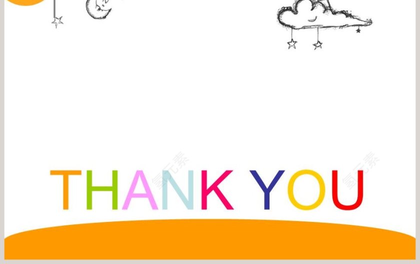 卡通可爱儿童PPT模板 第3张