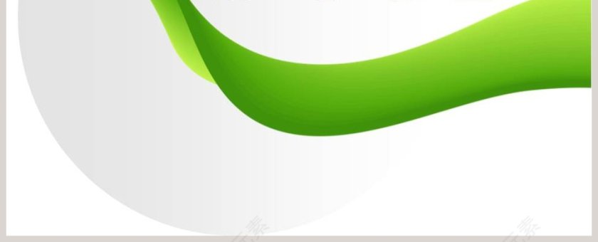 第-4教学ppt课件第10张