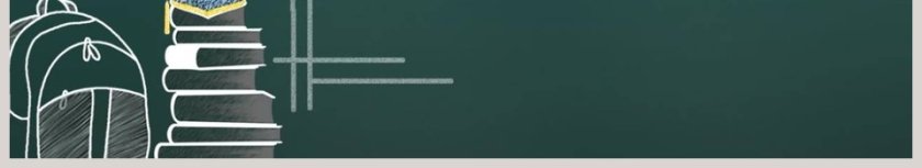 一年级数学11-20各数的认识PPT课件第6张