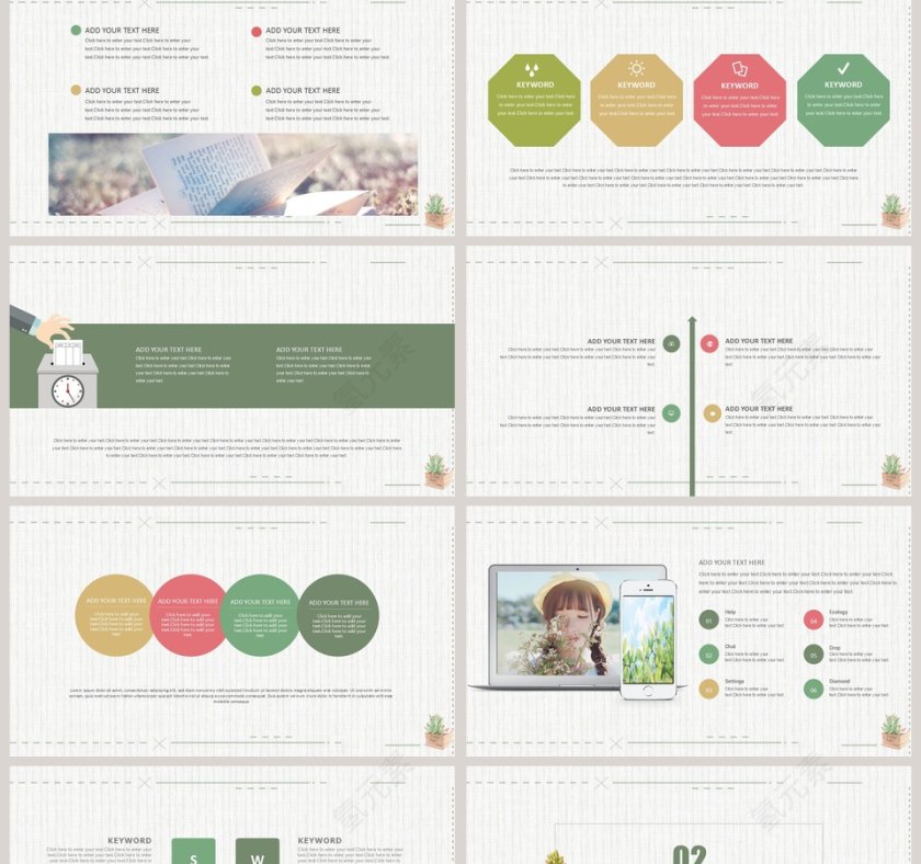 文艺总结汇报商务模板PPT第2张