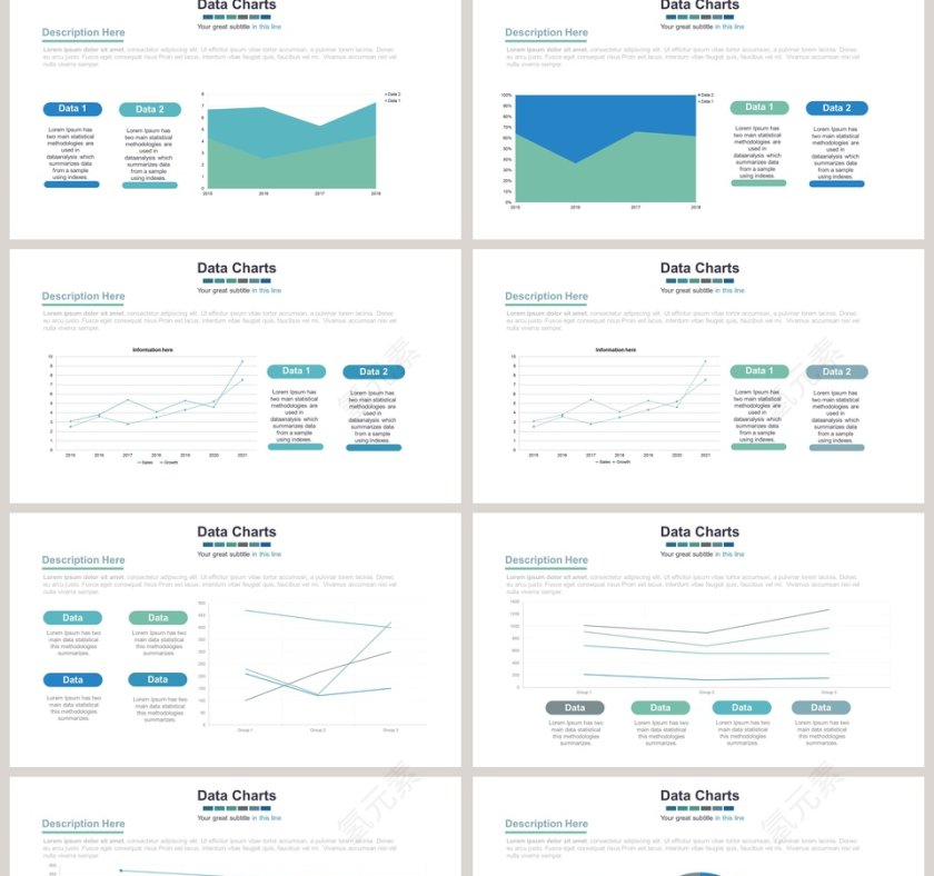 瀑布图折线饼图可视化图表集PPT模板第2张