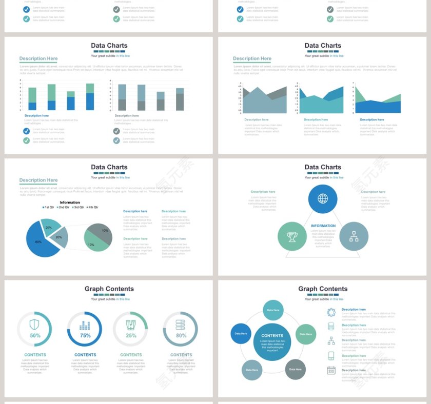 瀑布图折线饼图可视化图表集PPT模板第4张