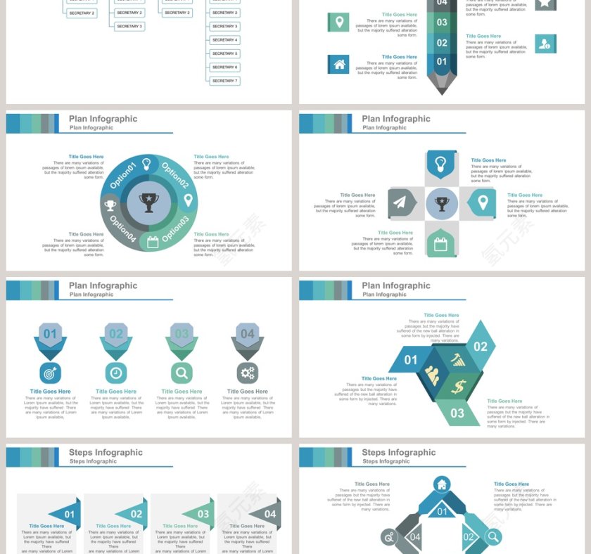 瀑布图折线饼图可视化图表集PPT模板第6张