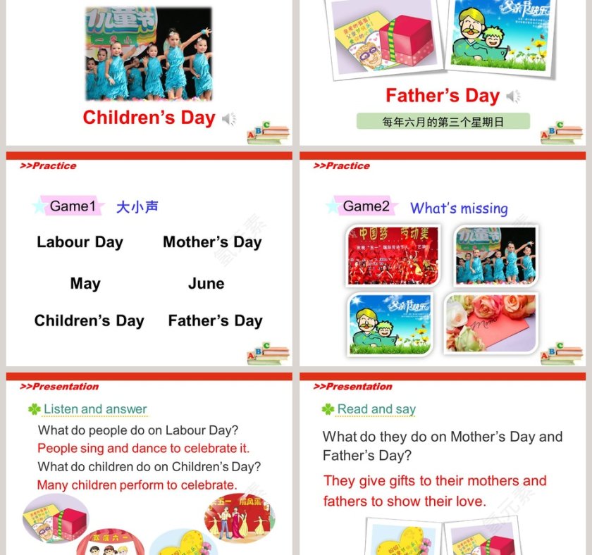 人教精通版六年级上册-Unit4 January is the first month教学ppt课件第3张