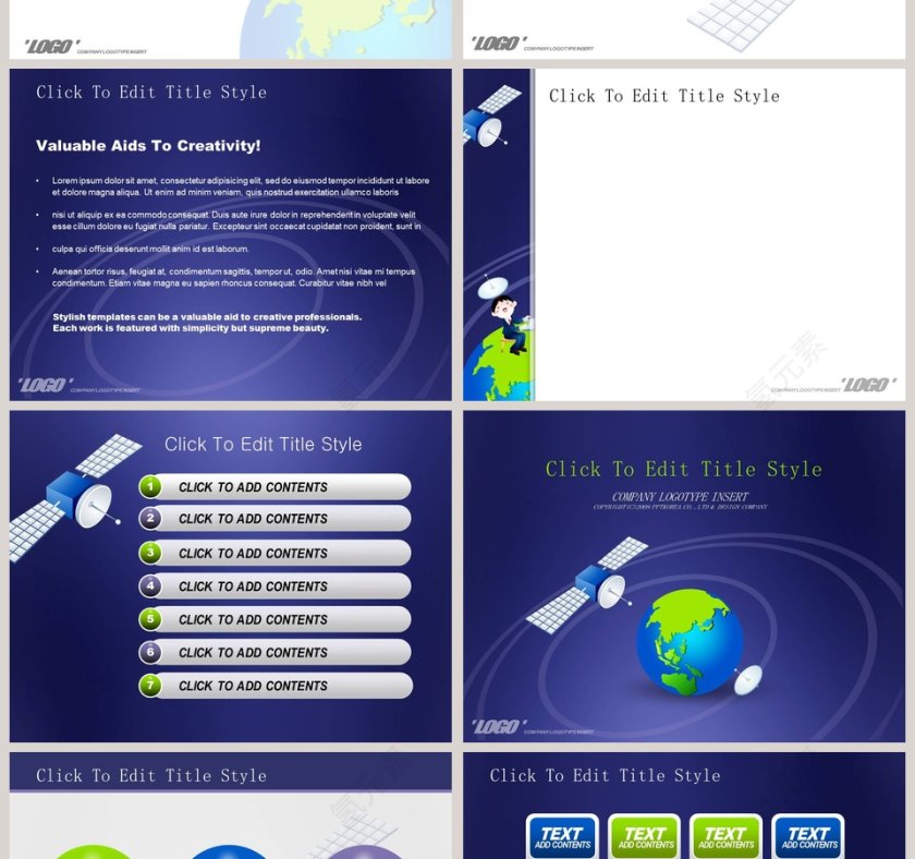 卡通可爱儿童PPT模板 第2张