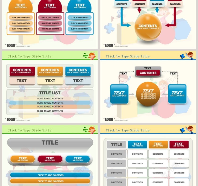 卡通可爱儿童PPT模板 第3张