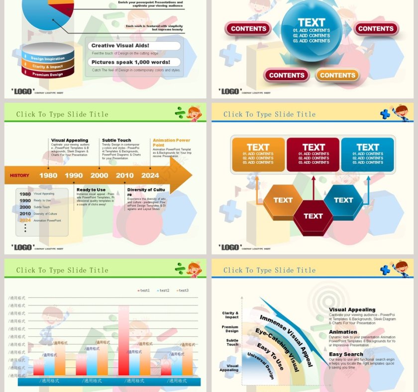 卡通可爱儿童PPT模板 第5张