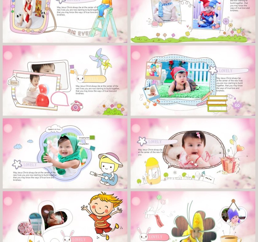 粉色简约清新生日宴会PPT第3张