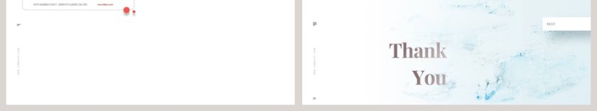 素雅蒂芙尼蓝提案第6张