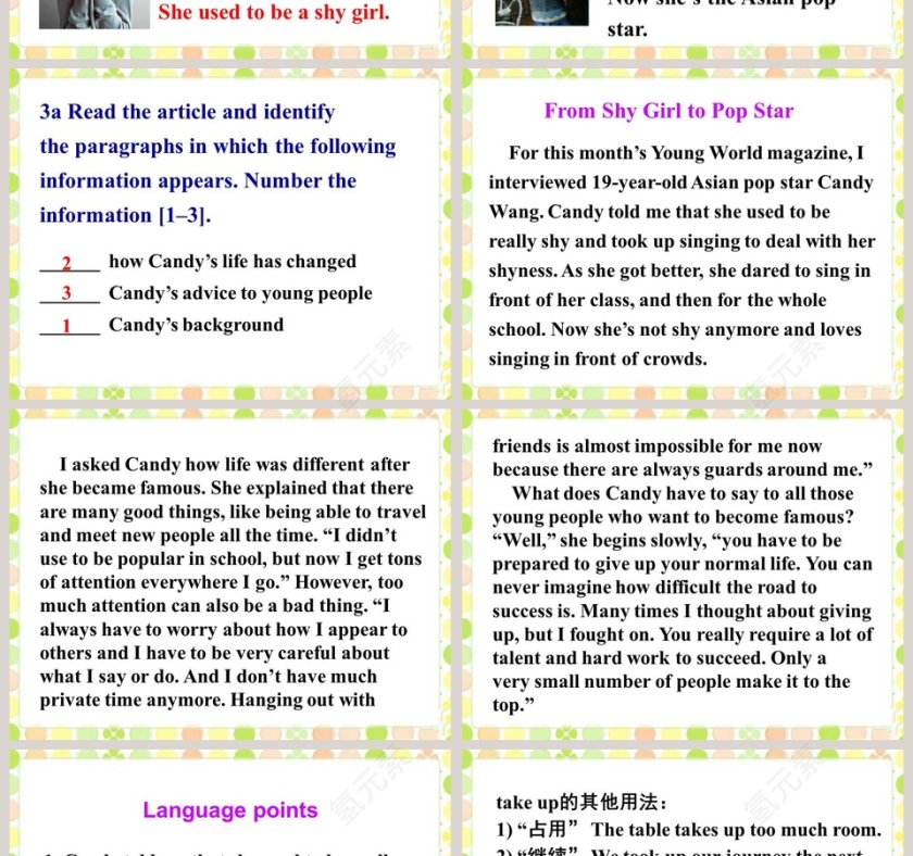 Unit 4-I used to be afraid of the dark教学ppt课件第2张