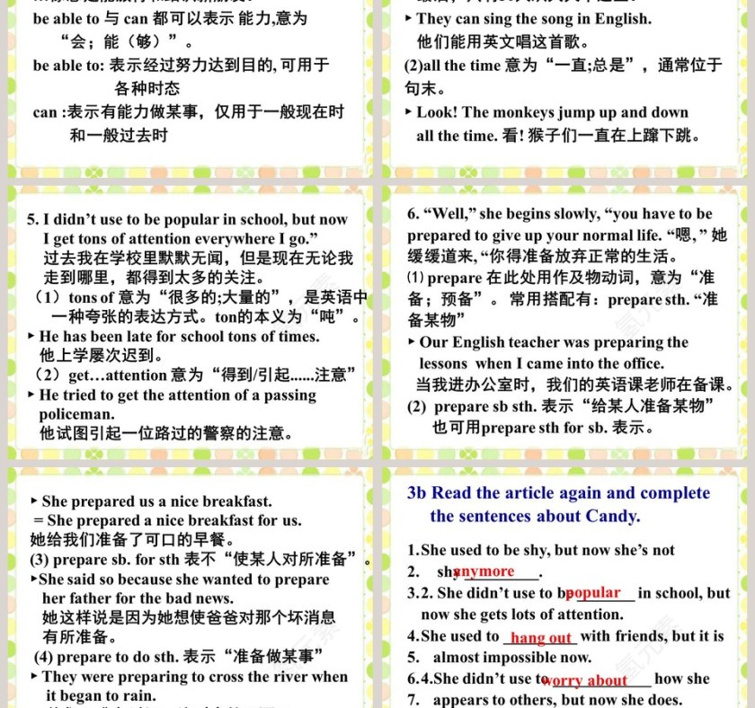 Unit 4-I used to be afraid of the dark教学ppt课件第5张