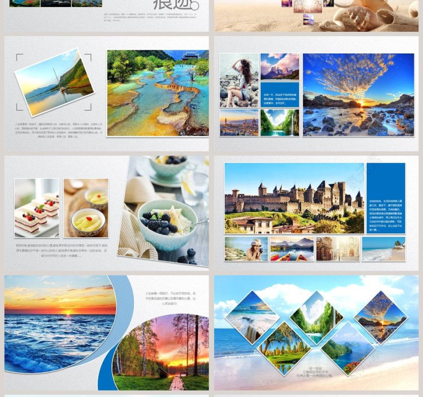 旅游摄影摄像相片PPT第4张