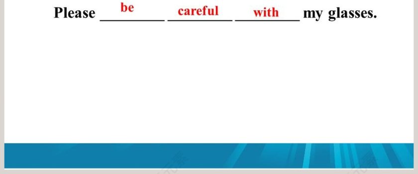 认识种子和研究种子萌发的条件在医学护理行业的PPT模板应用第8张