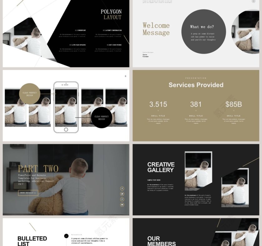 黑白简约关爱自闭症儿童教育培训PPT模板第2张