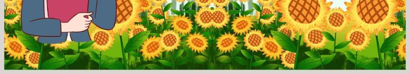 家校携手共创学生美好明天家长会PPT模板第6张