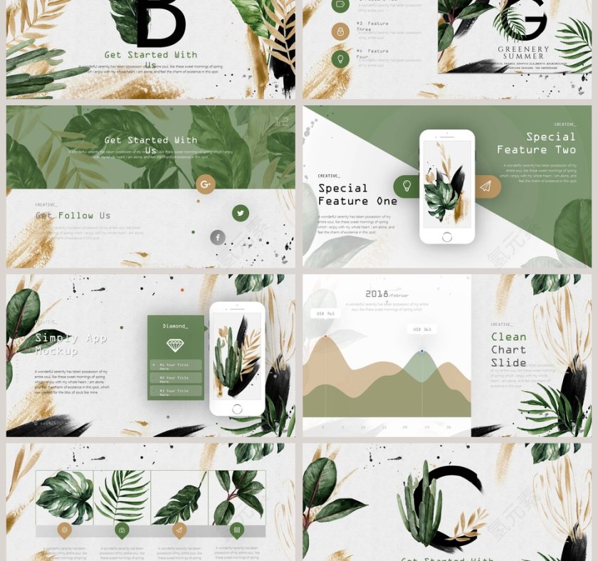 绿色植物通用工作总结PPT第3张