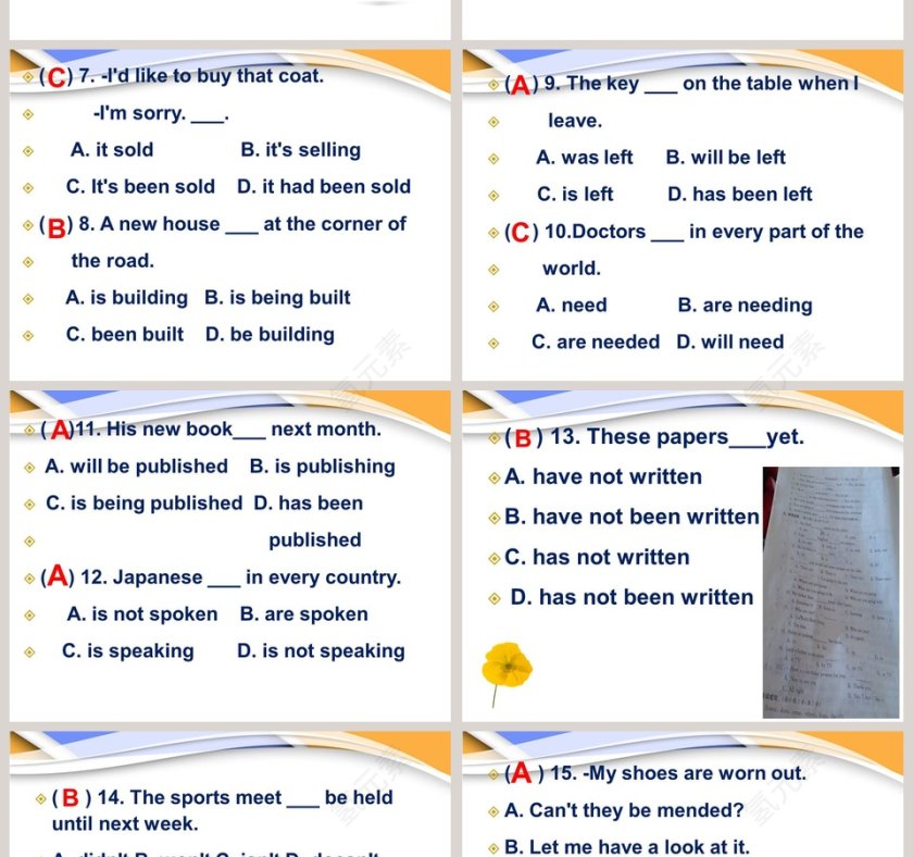 A  Movie or A Play教学ppt课件第6张