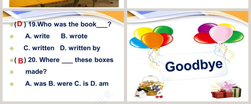 A  Movie or A Play教学ppt课件第8张