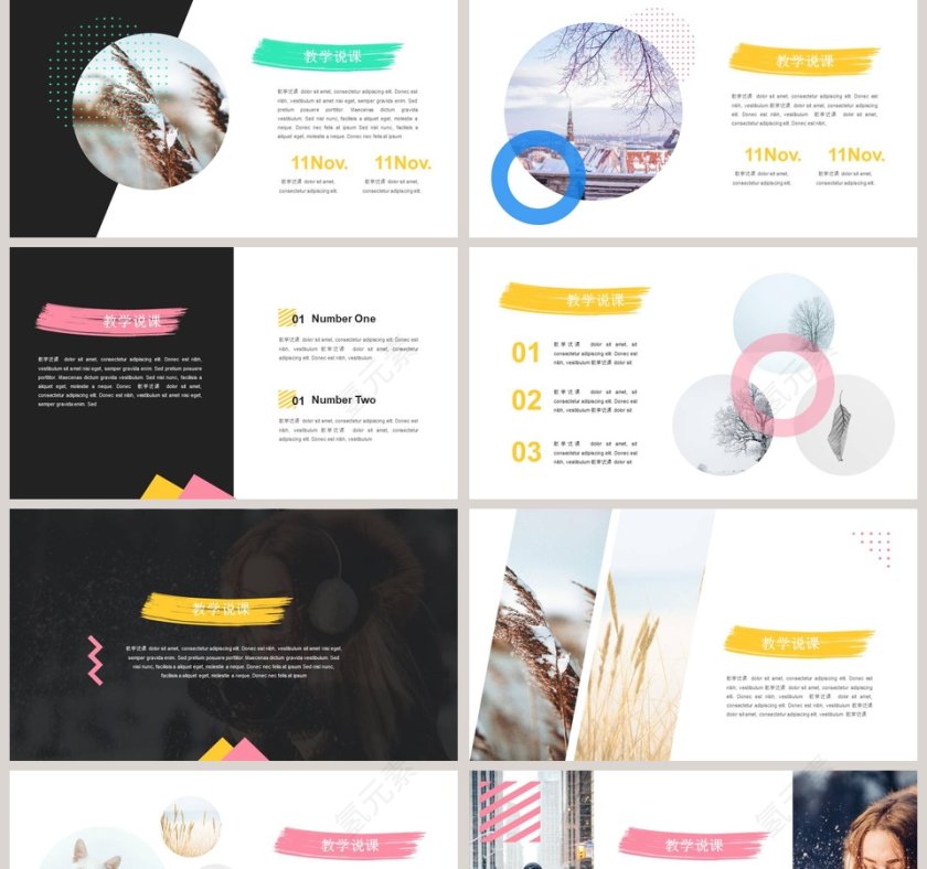 创意粉刷风格学术教育说课PPT模板第2张