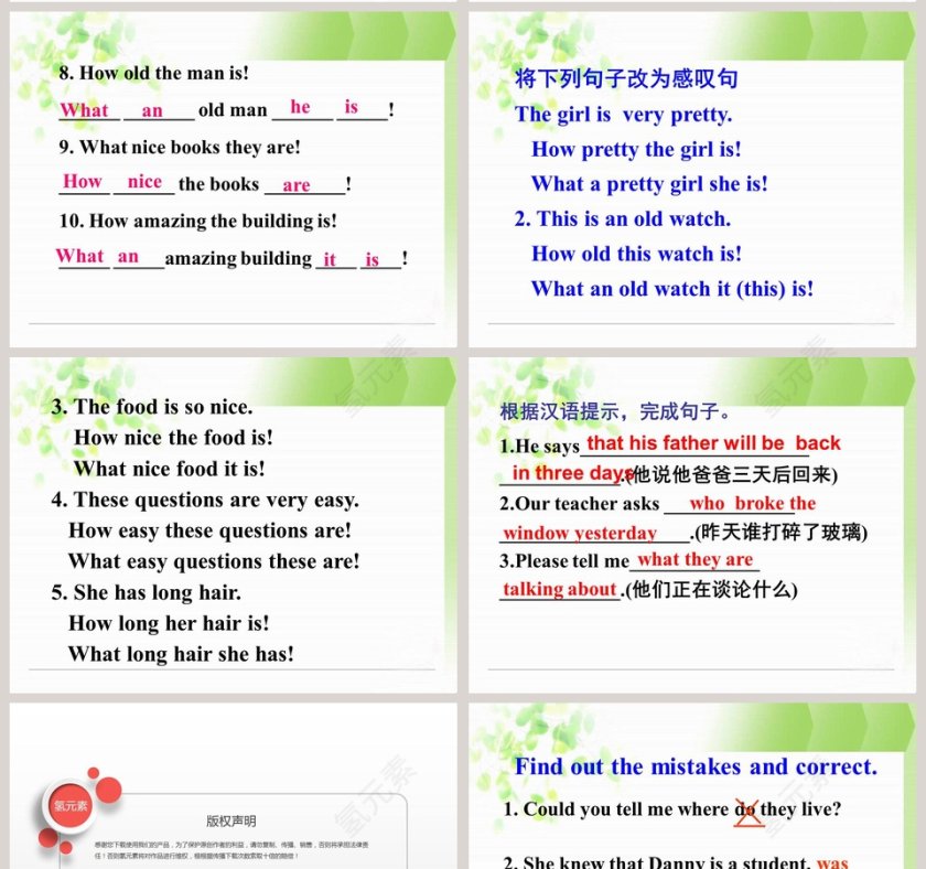 Section A Grammar Focus4c-Unit 2教学ppt课件第14张