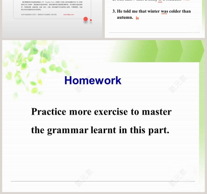 Section A Grammar Focus4c-Unit 2教学ppt课件第15张