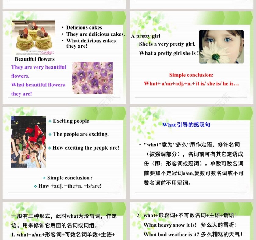 Section A Grammar Focus4c-Unit 2教学ppt课件第8张