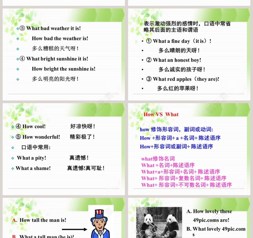 Section A Grammar Focus4c-Unit 2教学ppt课件第10张