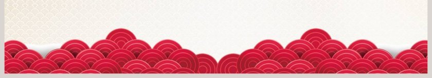 热烈欢迎上级领导莅临检查指导欢迎领导莅临PPT第6张