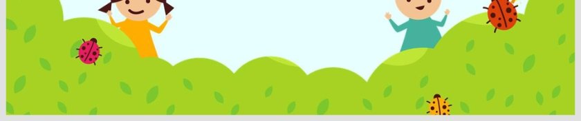 绿色简约卡通家长会PPT课件第6张