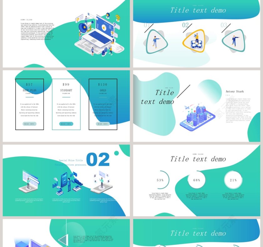 绿色简约2.5D人工智能网页版报告PPT第2张