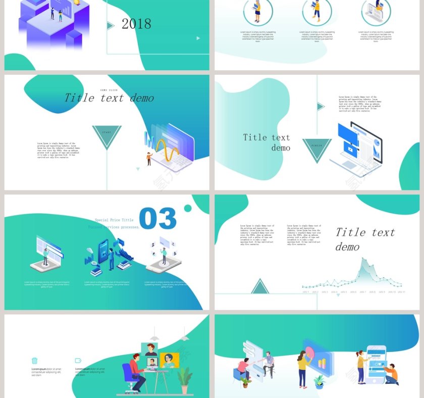 绿色简约2.5D人工智能网页版报告PPT第3张