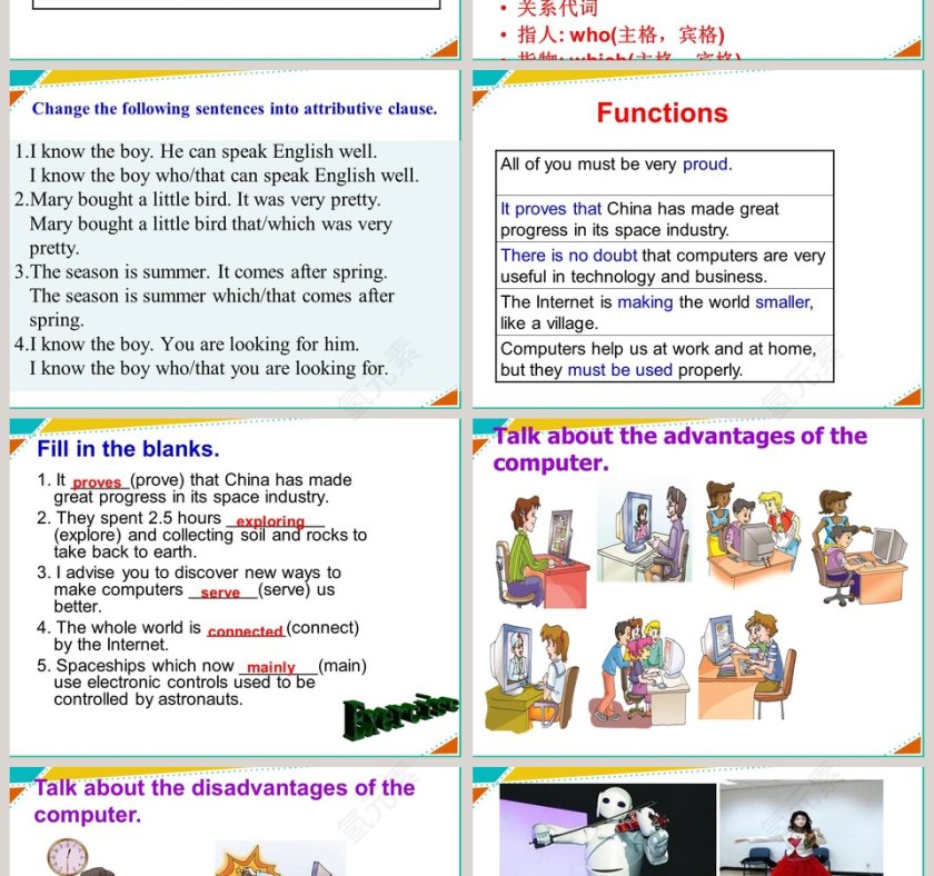 Unit 4 Topic 3-China is the third nation that sent a person into space教学ppt课件第2张