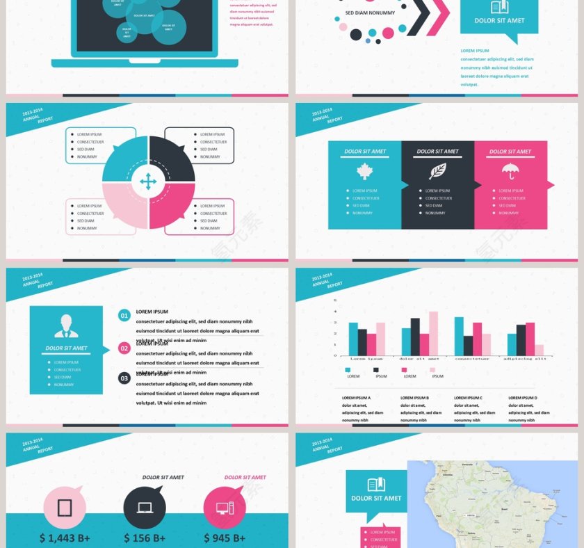 精美小清新大方企业规划书PPT第3张