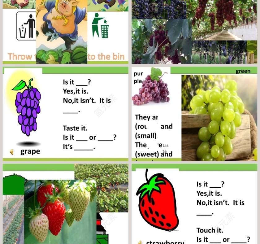 Smell and taste-第一课时教学ppt课件第3张