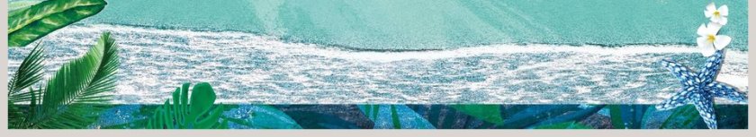 清新夏日工作计划PPT第6张