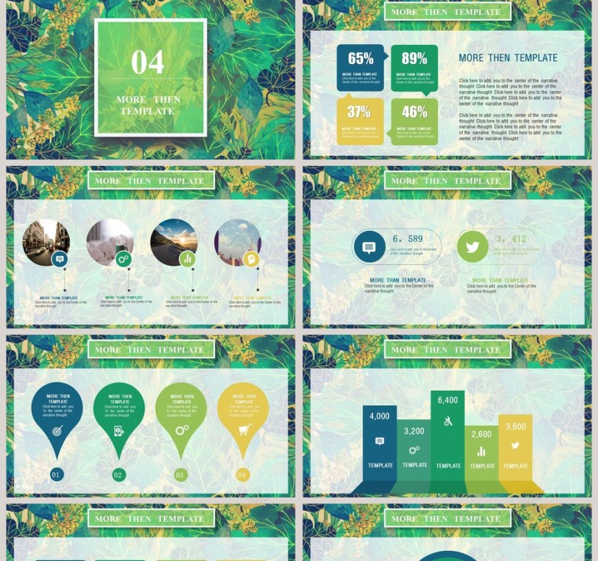 小清新森系总结通用模板第5张