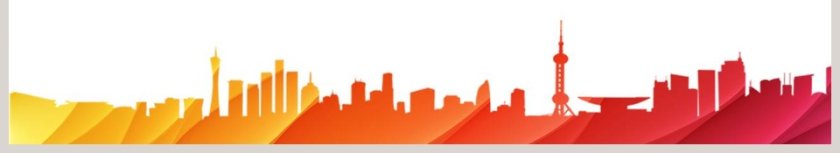 安全施工PPT板板第6张