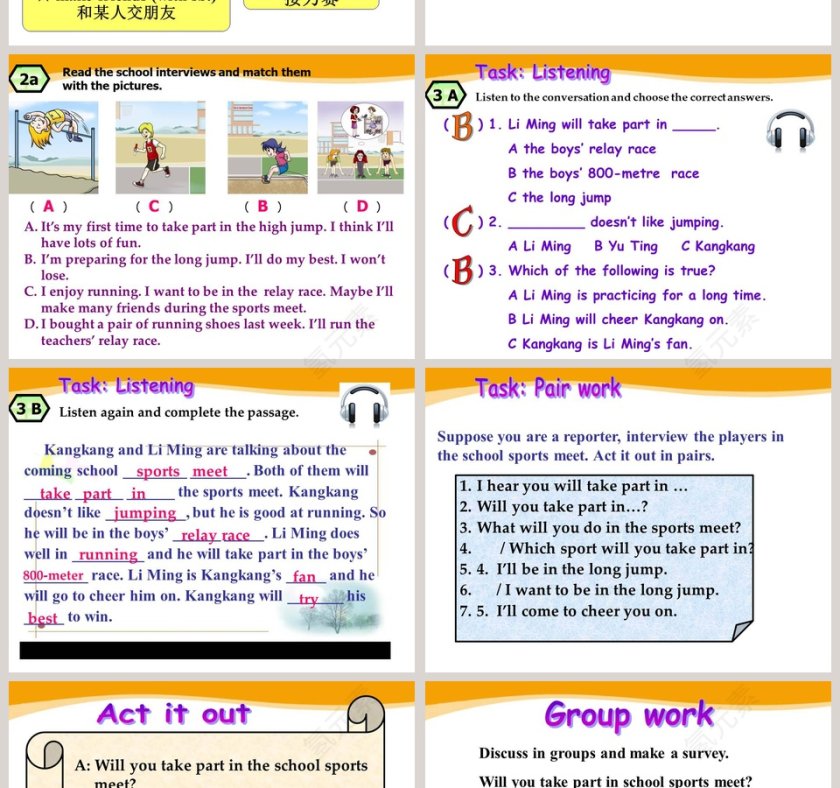 Unit 1  Topic 3-The school sports meet is coming教学ppt课件第4张