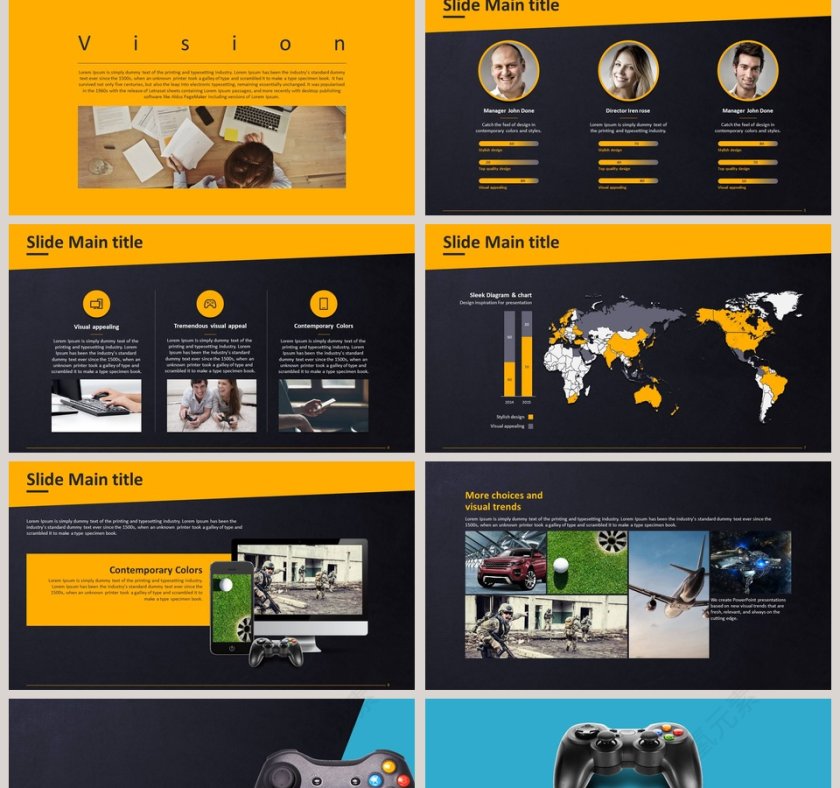 精美大方商业计划书PPT第2张