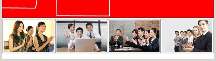 2019年终总结新年计划PPT第8张