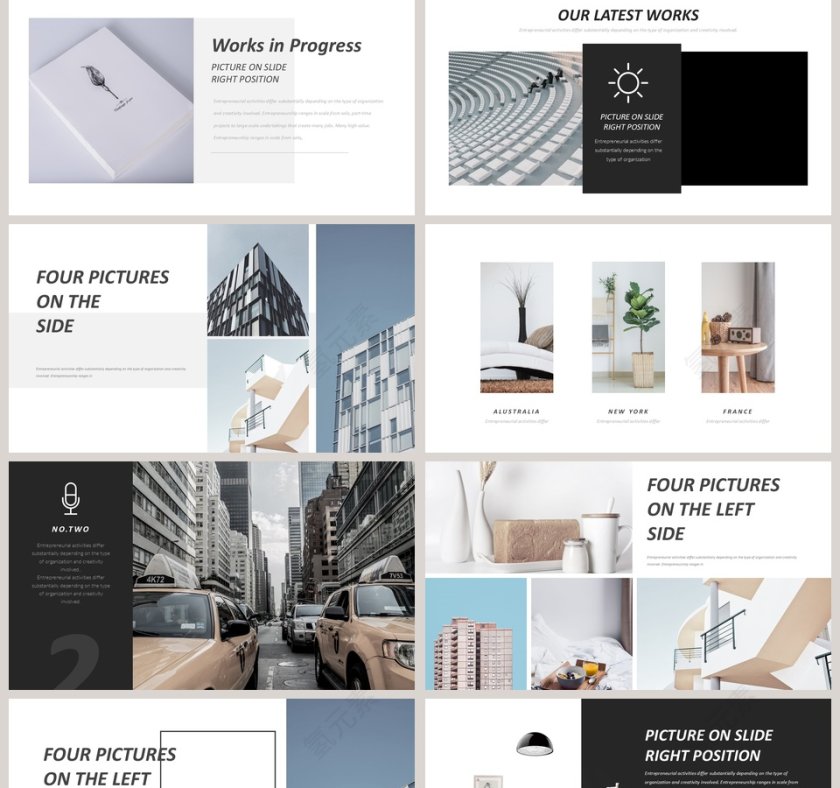 家居风格PPT第2张