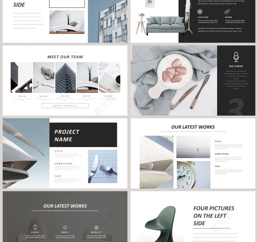 家居风格PPT第3张