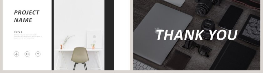 家居风格PPT第5张