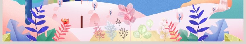 我的情绪我做主主题班会活动PPT小学生心理健康PPT第6张