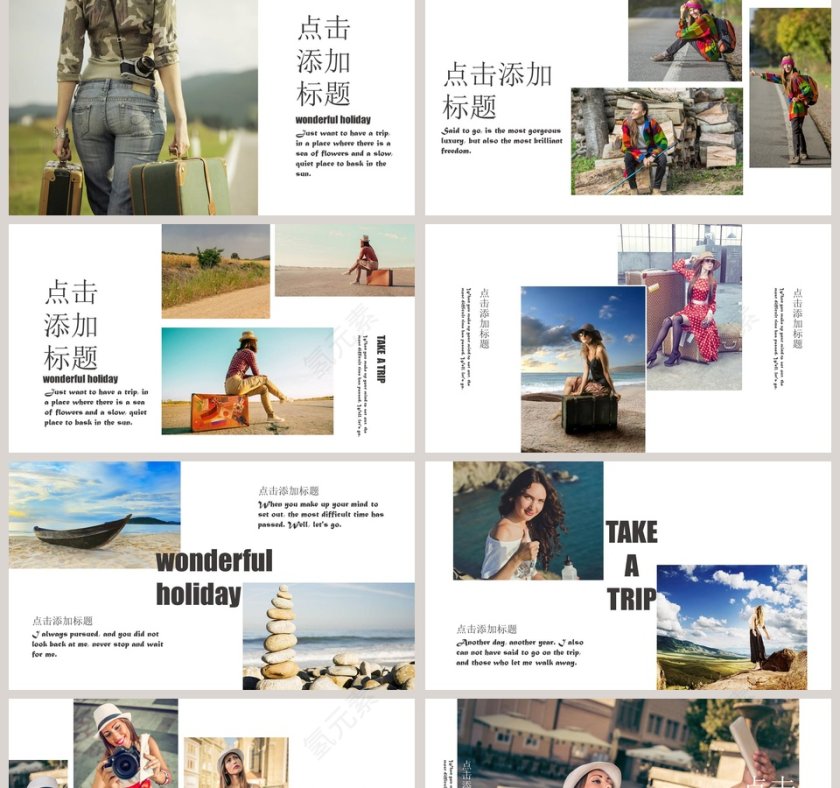 我们的旅行相册小清新旅游相册PPT模板第2张