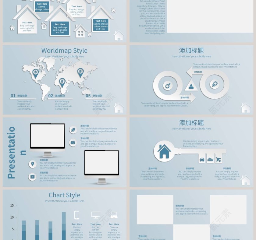 图标淡雅忧郁蓝房地产工作PPT模板第3张