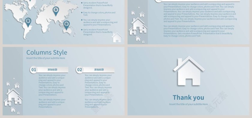 图标淡雅忧郁蓝房地产工作PPT模板第6张