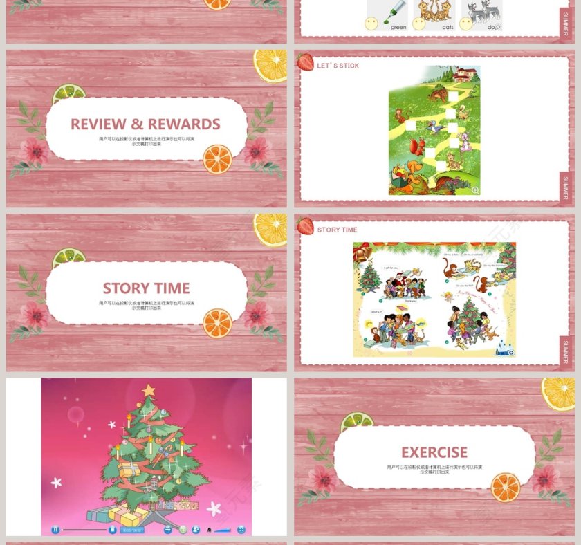 一年级英语上册fruitPPT课件第4张