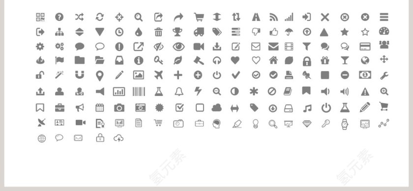 2019岗位述职报告PPT模板第6张